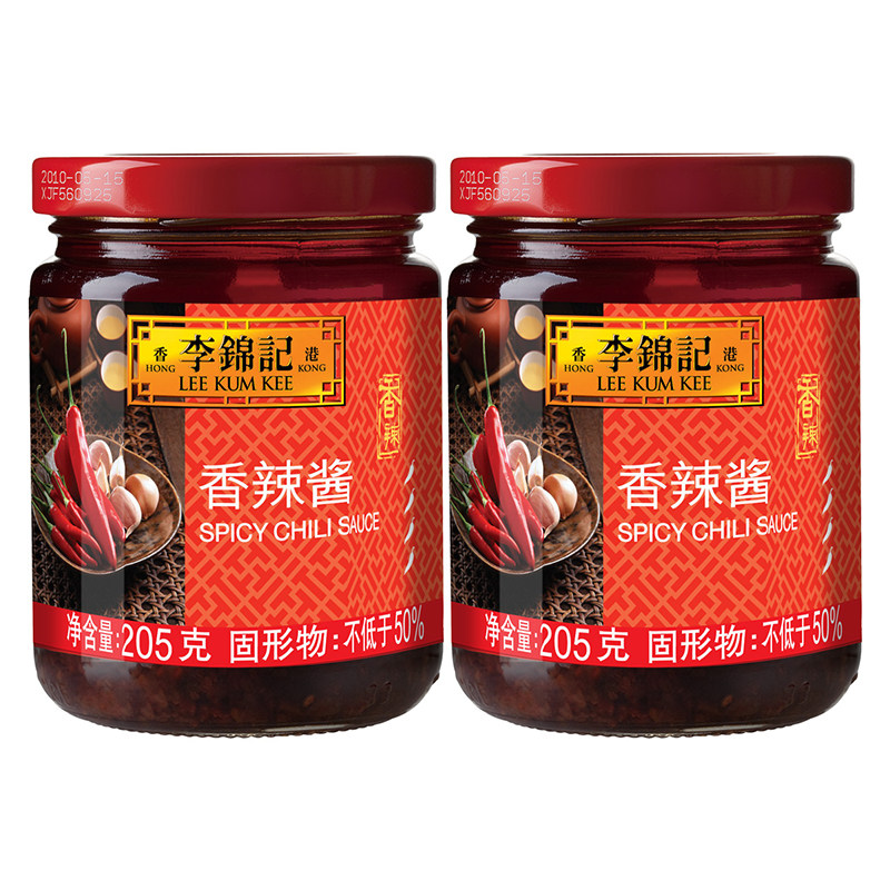李锦记香辣辣酱205g2罐炒菜烧烤麻辣烫火锅蘸酱酱类调料
