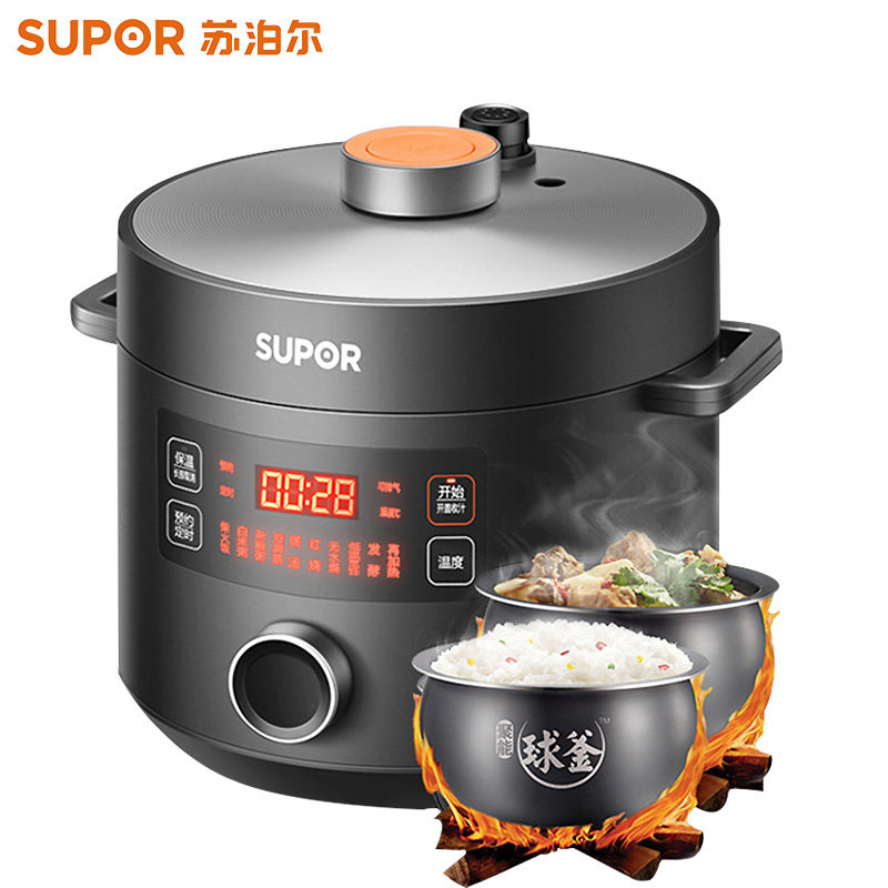 苏泊尔电压压力锅家用智能双胆高压饭煲5l多功能电压力锅
