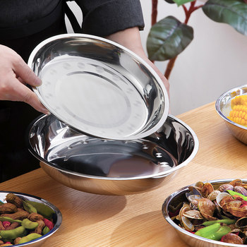 Camellia stainless steel plate large round plate home round tray shallow plate steaming plate iron ຈານຜັກ ປະເພດແກງຜັກ