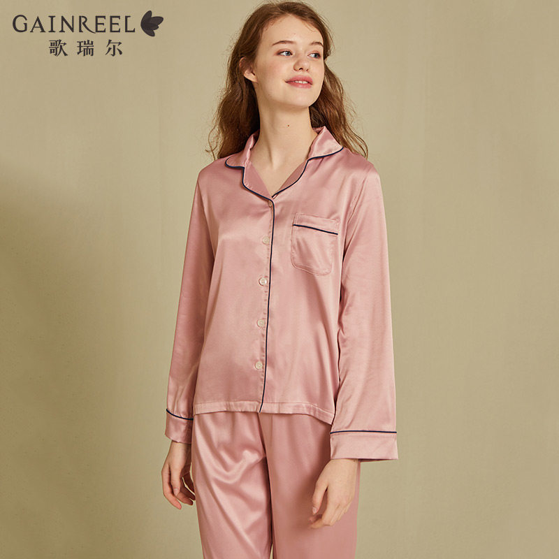 歌瑞尔秋冬新款舒适亲肤睡衣情侣可外长袖家居服睡衣