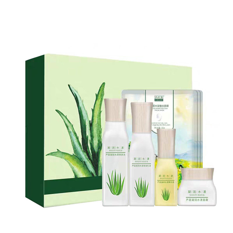 芭芭多/芦荟凝润水漾/套盒 装(持久水润保湿)补水保湿 干皮专用