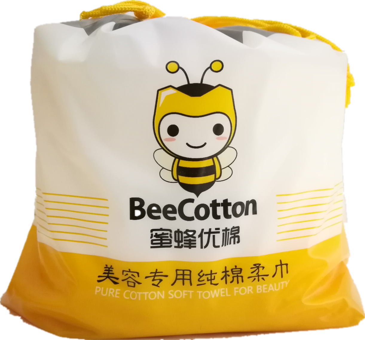 洗脸巾女一次性卸妆纯棉加厚蜜蜂优棉柔巾擦脸化妆