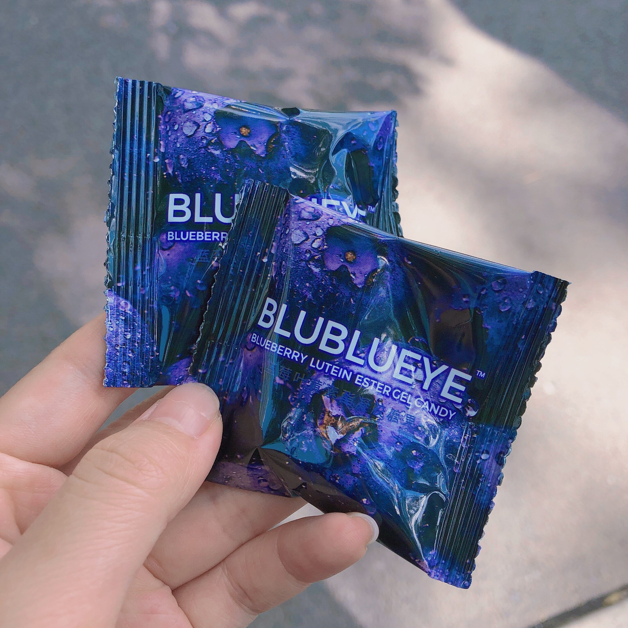 蓝莓blublueye成分实验室研制叶黄素凝胶糖果原汁护眼传统糖果
