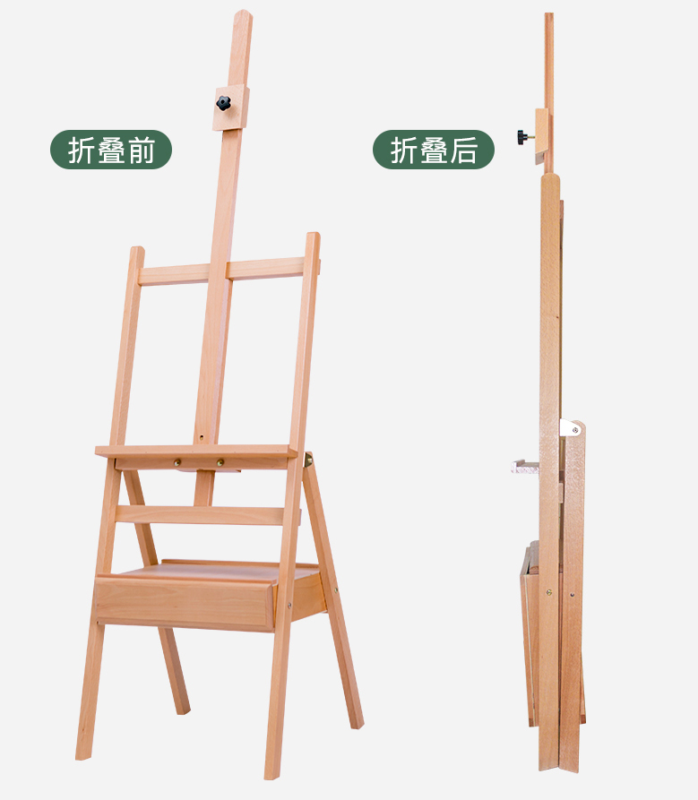 画架实木木制支架架式抽屉素描画板折叠升降画板