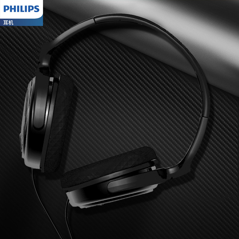 飞利浦shp2000头戴式立体声音乐电脑重低音监听大耳罩全包耳耳机
