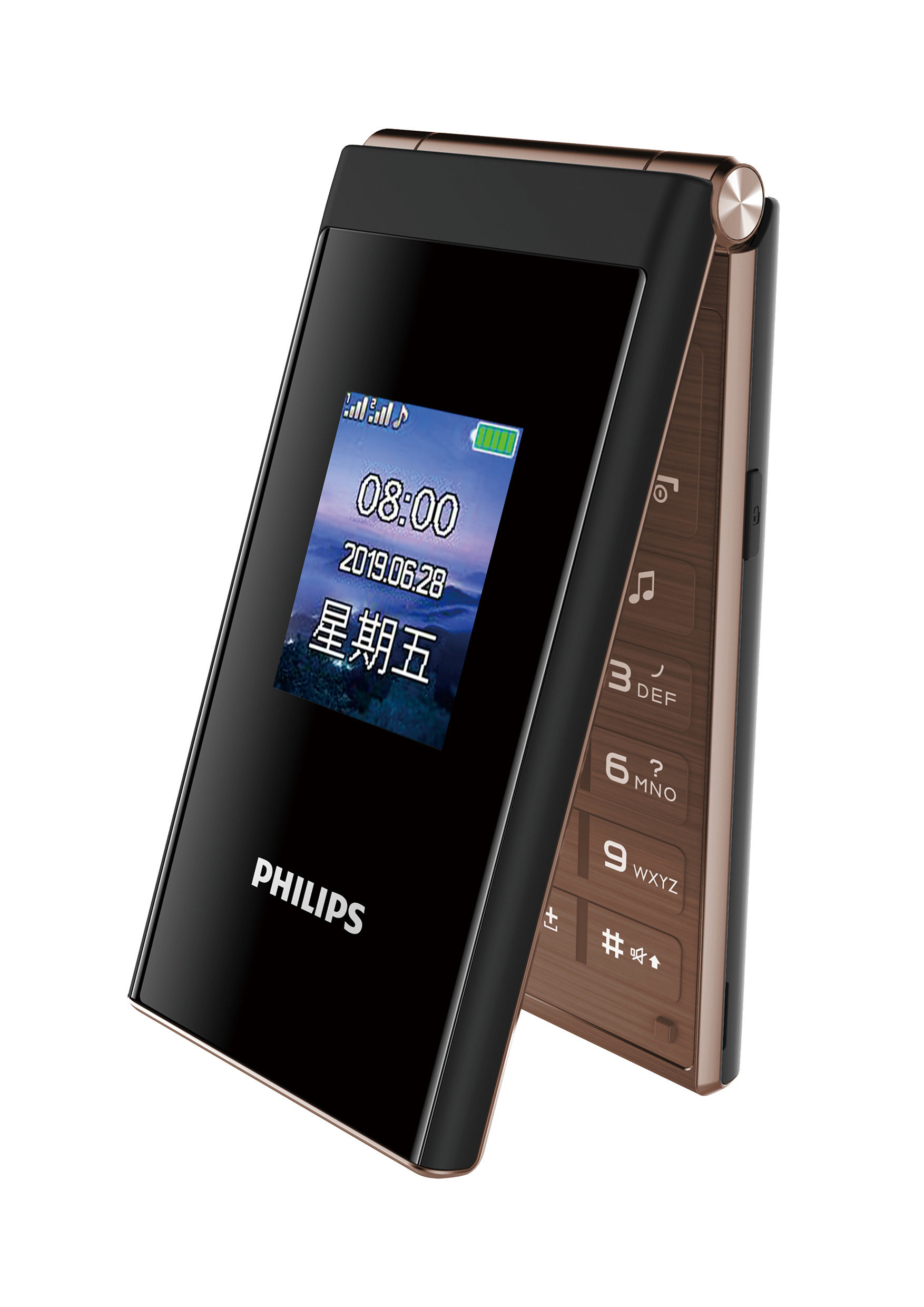philips飞利浦e219移动联通2g双卡双待大按键大字手机