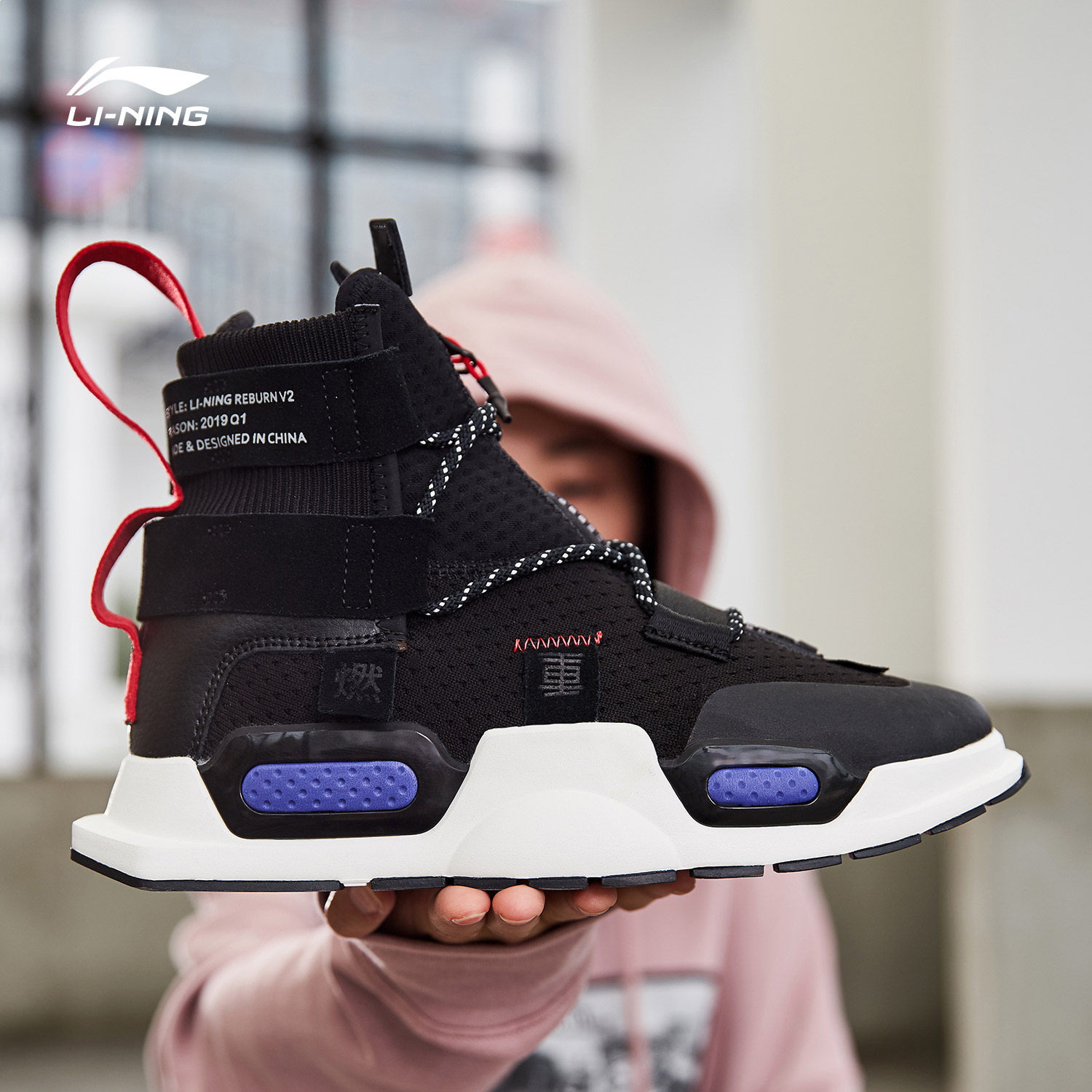 中国李宁纽约时装周系列重燃男女同款2019新款潮流时尚高帮运动鞋