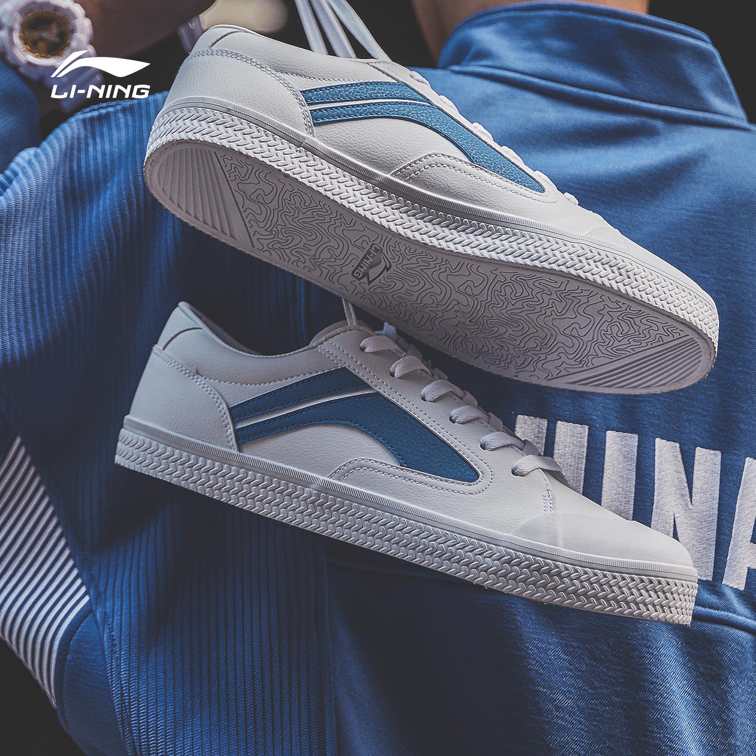 李宁休闲鞋男女同款2018新款滑板鞋小白鞋情侣鞋时尚秋季运动鞋