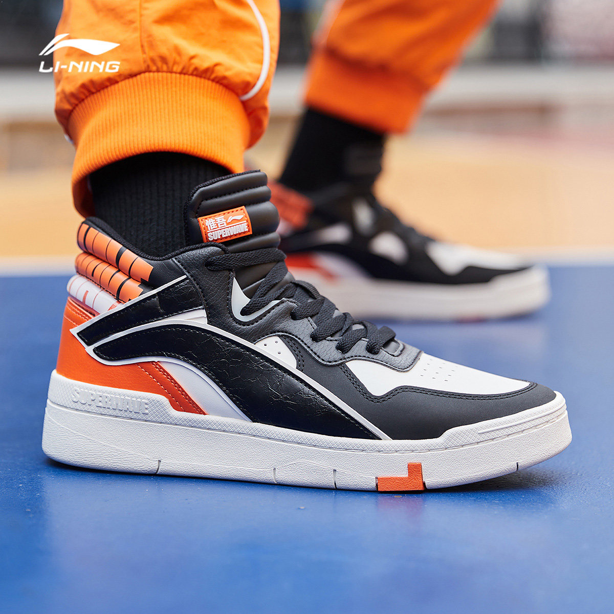 [双11预售]李宁休闲鞋男秋冬新款惟吾superwave mid板鞋运动鞋 - 李宁