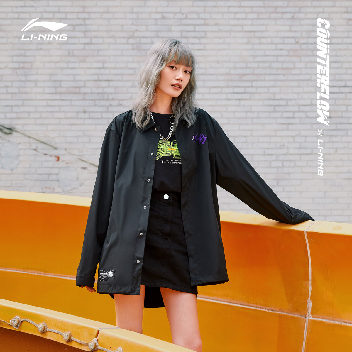 华晨宇同款李宁CF外套女秋季2021新款开衫夹克男情侣印花运动长袖