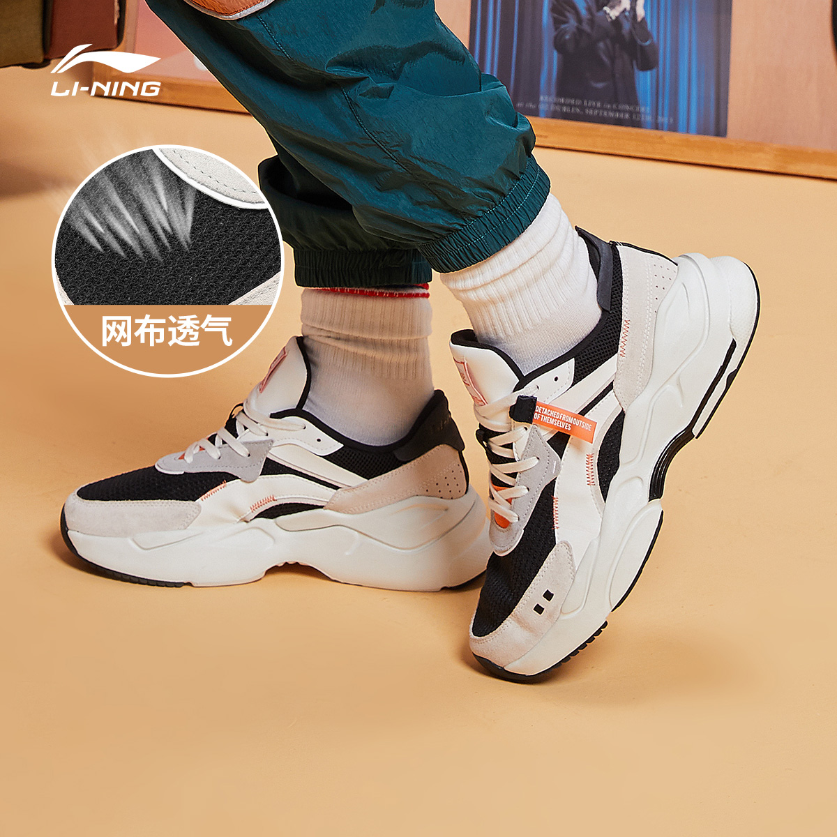 李宁休闲鞋男鞋新款烛龙厚底增高老爹鞋情侣网面透气女鞋运动鞋男