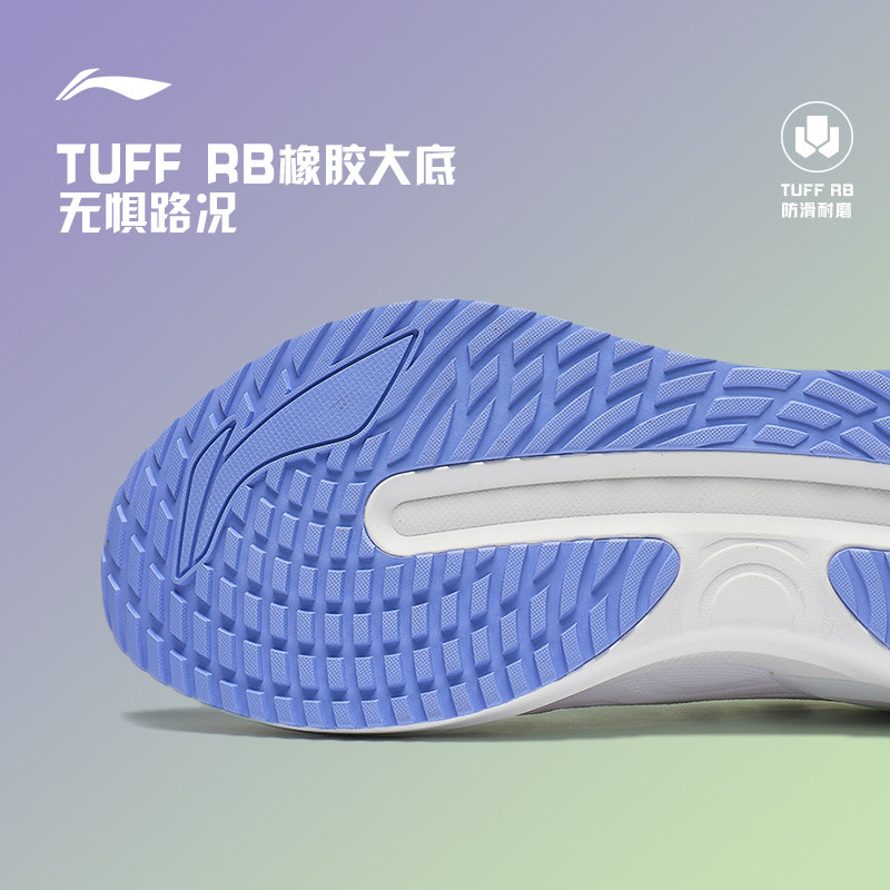 李宁越影3跑步鞋男鞋新款专业减震竞速跑鞋轻便透气防滑运动鞋