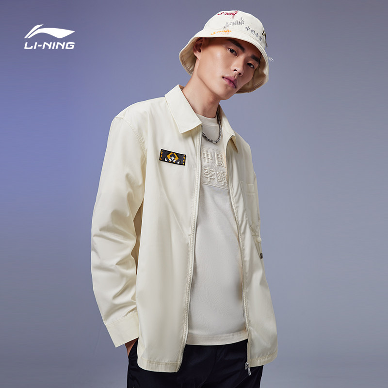 肖战同中国李宁衬衫男士2022新款男装秋季上衣运动茄克