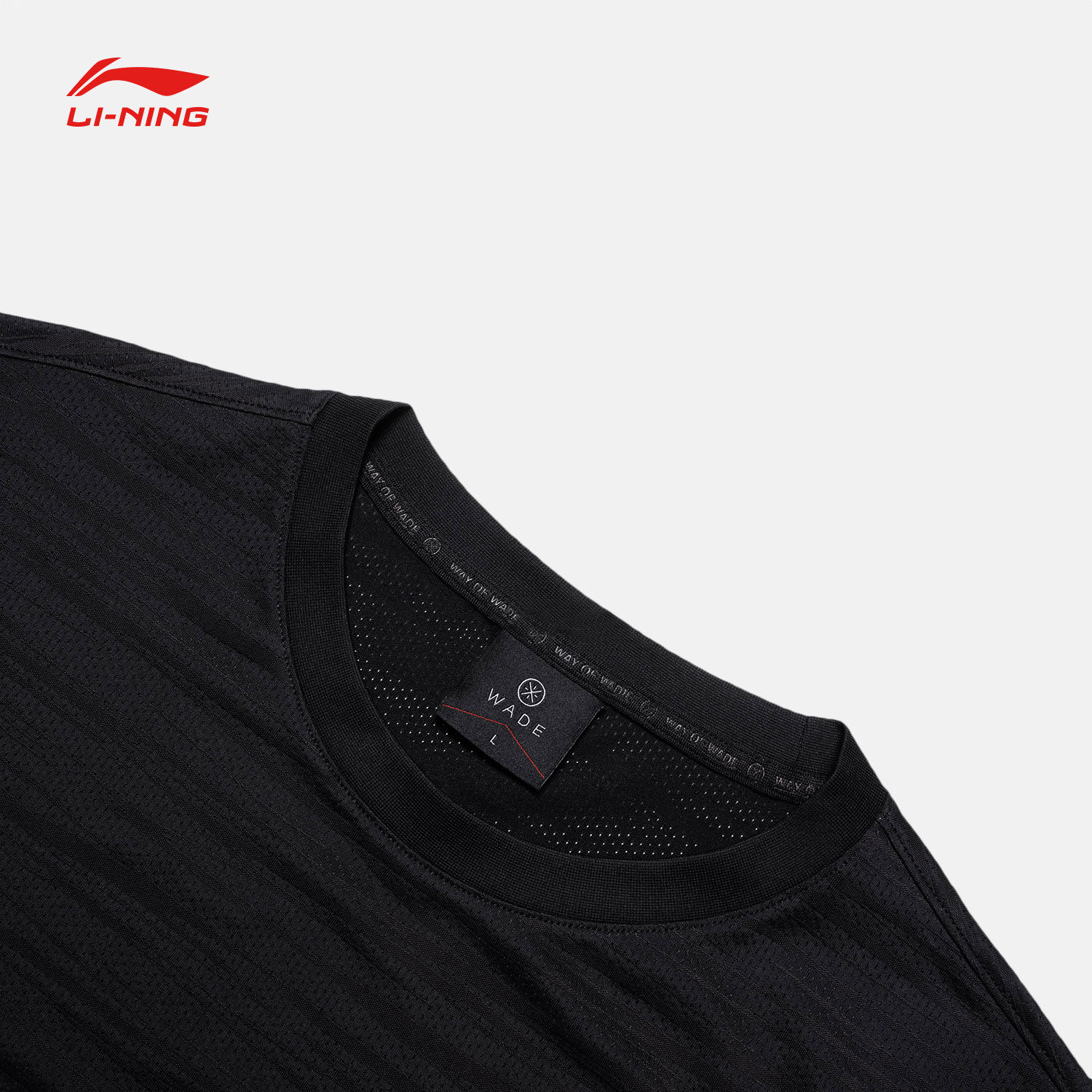 李宁短袖男士2023新款韦德系列速干夏季凉爽运动t恤