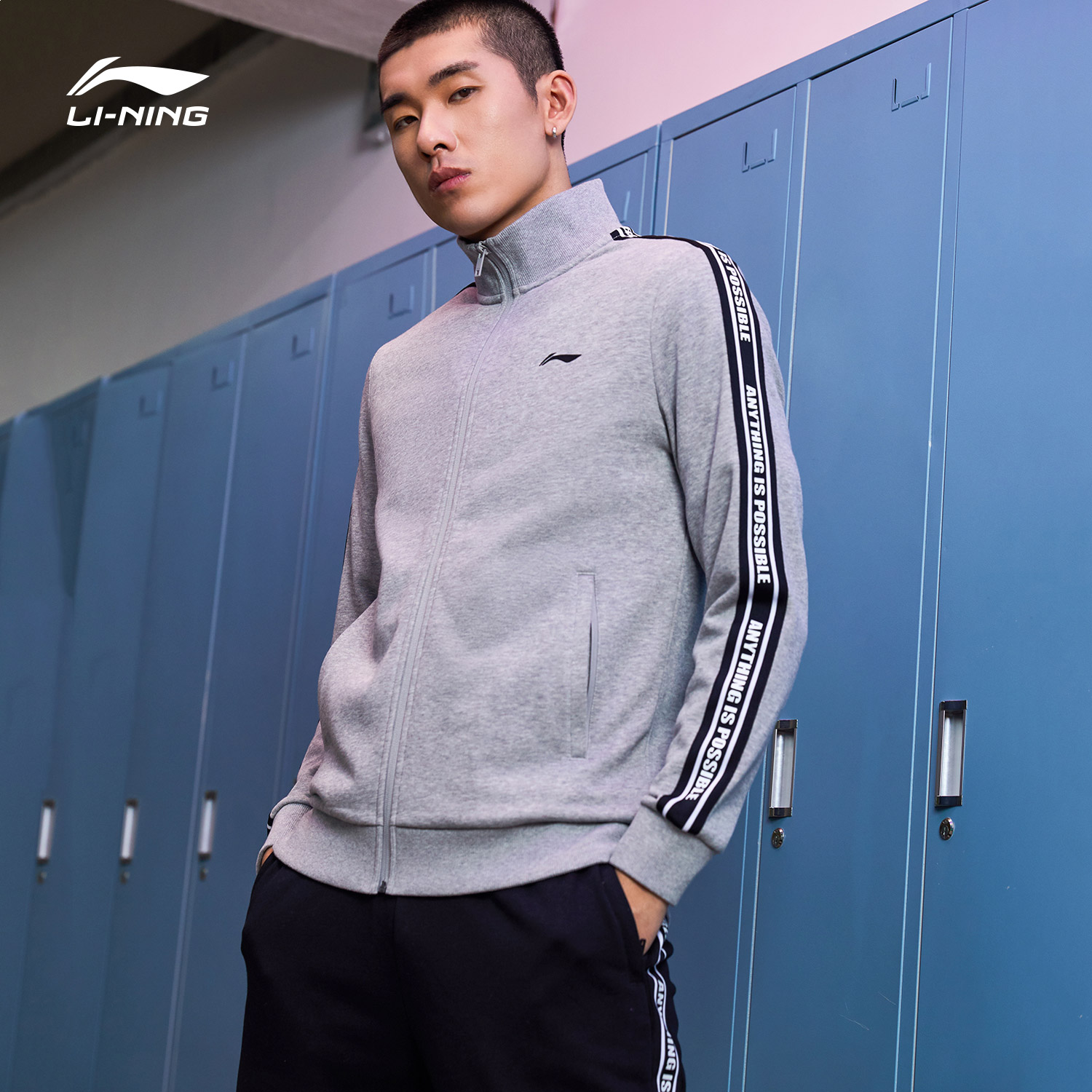 李宁运动套装男2019新款运动时尚系列春季卫衣卫裤跑步休闲运动服