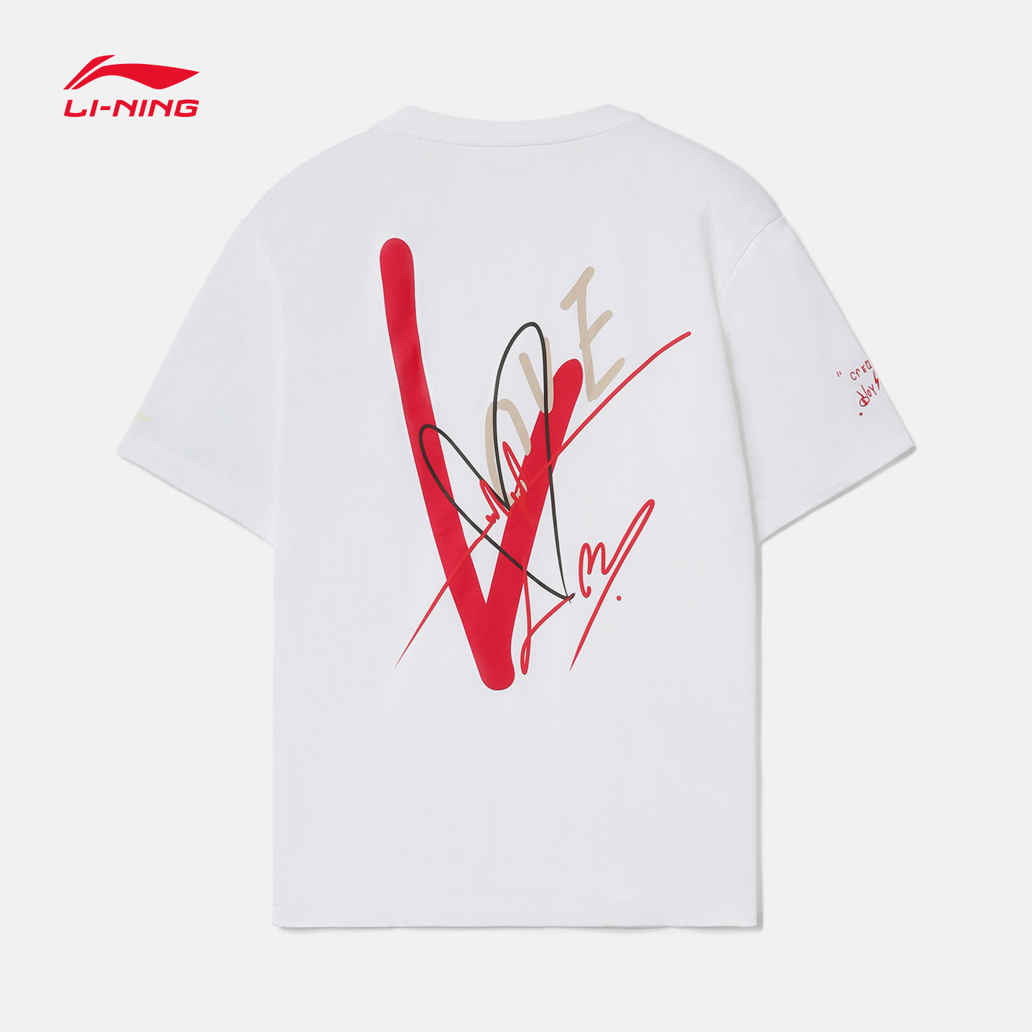 李宁短袖2021夏季新款爱心刺绣恤男休闲情侣运动t恤