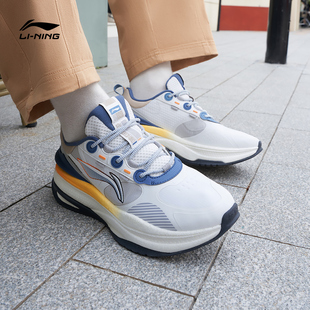 李宁超越5休闲鞋 男2022新款 老爹男鞋 旗舰官网正品 运动鞋 男款