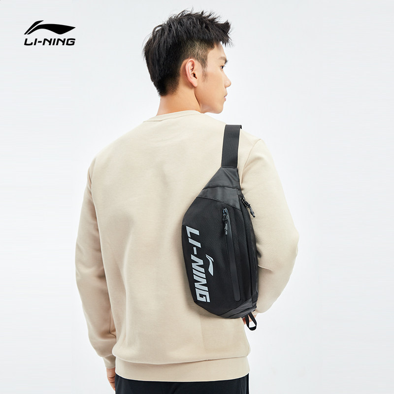 李宁腰包腰包男男士旗舰新款训练系列情侣同款腰包