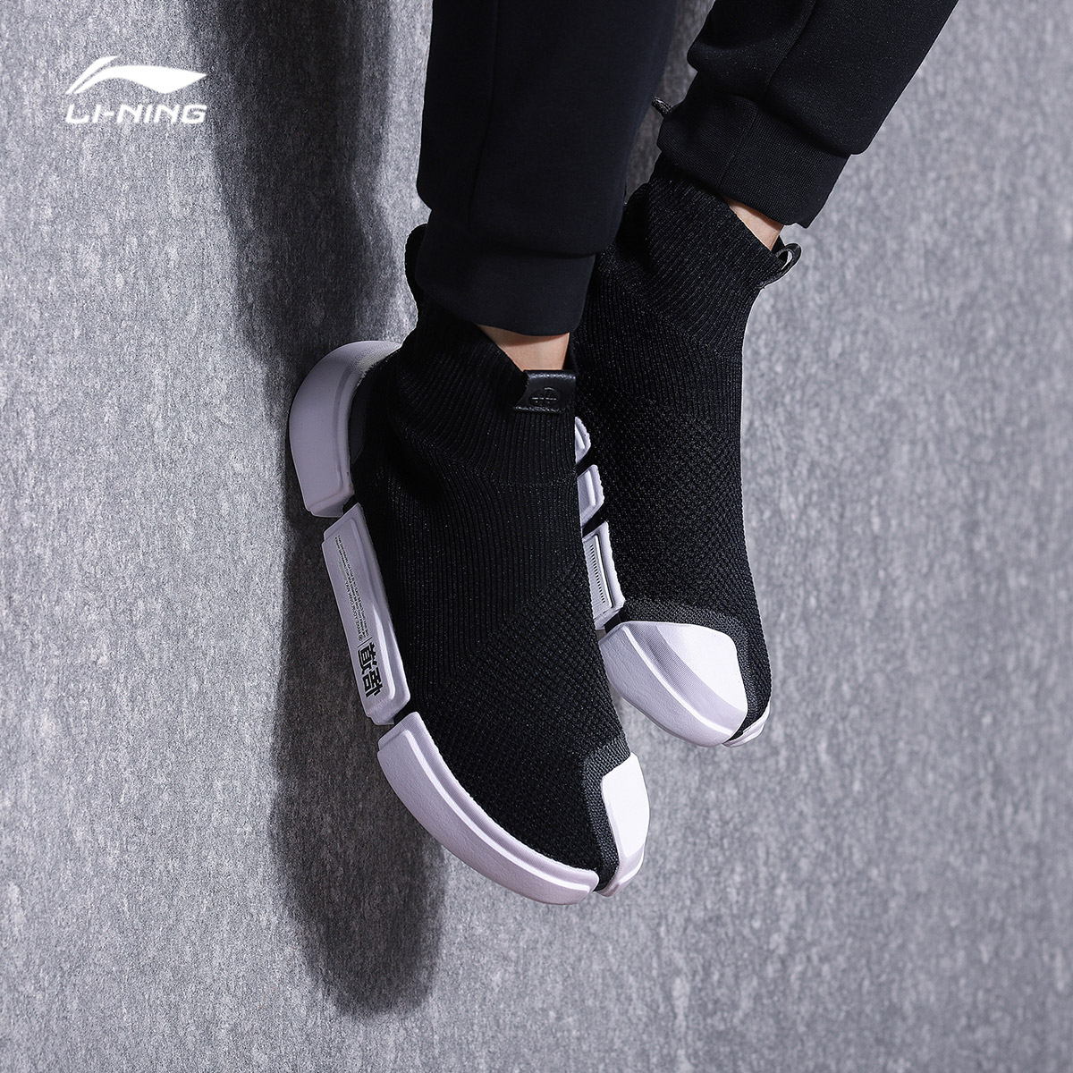 中国李宁纽约时装周走秀同款悟道男子休闲鞋高帮板鞋