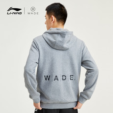 Li Ning fleece jacket men's winter 2022 new Wade men's cardigan sweater men's hooded top sportswear Li Ning fleece jacket men's winter 2022 new Wade men's cardigan sweater men's hooded top sportswear