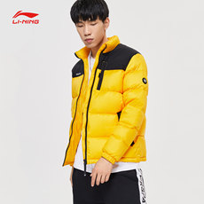 李宁短款羽绒服男士新款BADFIVE篮球系列立领上衣白鸭绒运动服 李宁短款羽绒服男士新款BADFIVE篮球系列立领上衣白鸭绒运动服