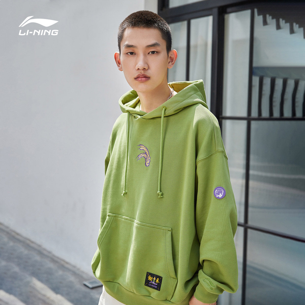 李宁卫衣男士2021春季新款运动时尚系列套头运动卫衣