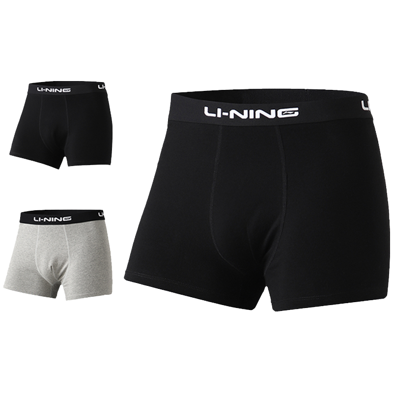 李宁男训练系列健身跑步运动内裤(特殊产品不予退换货)aqap005