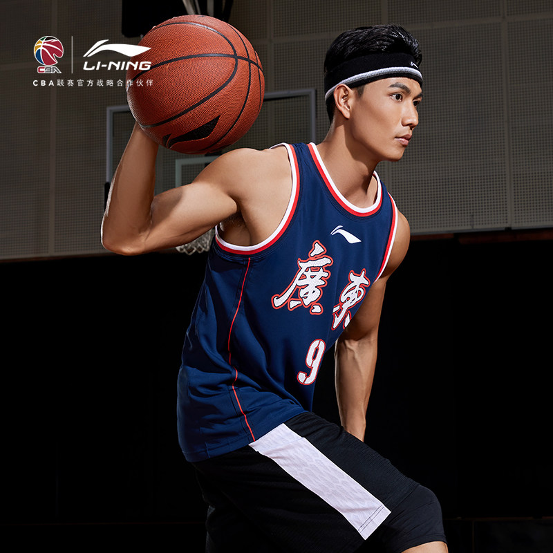 李宁篮球比赛服男士官方cba广东队专业篮球系列速干背心男运动服