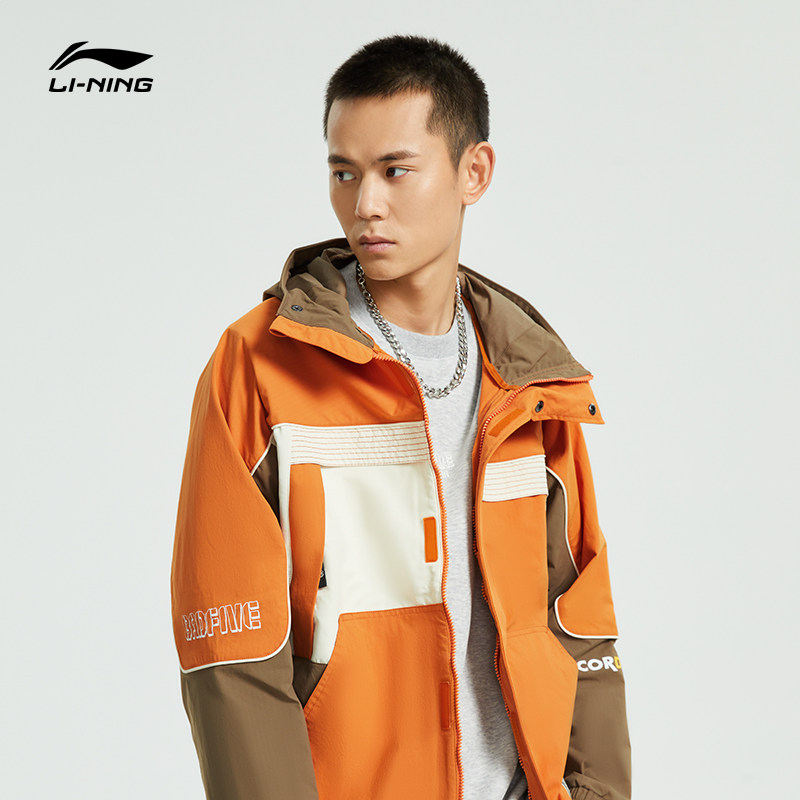 李宁风衣男秋冬旗舰新款反伍badfive篮球系列长袖连帽宽松运动服