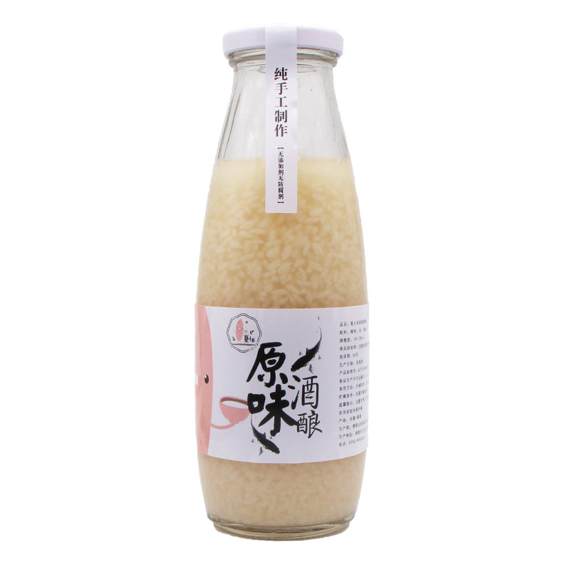 醪糟即食甜糯米酒甜酒酿瓶装自制酒糟面膜新鲜原浆女性常备佳品