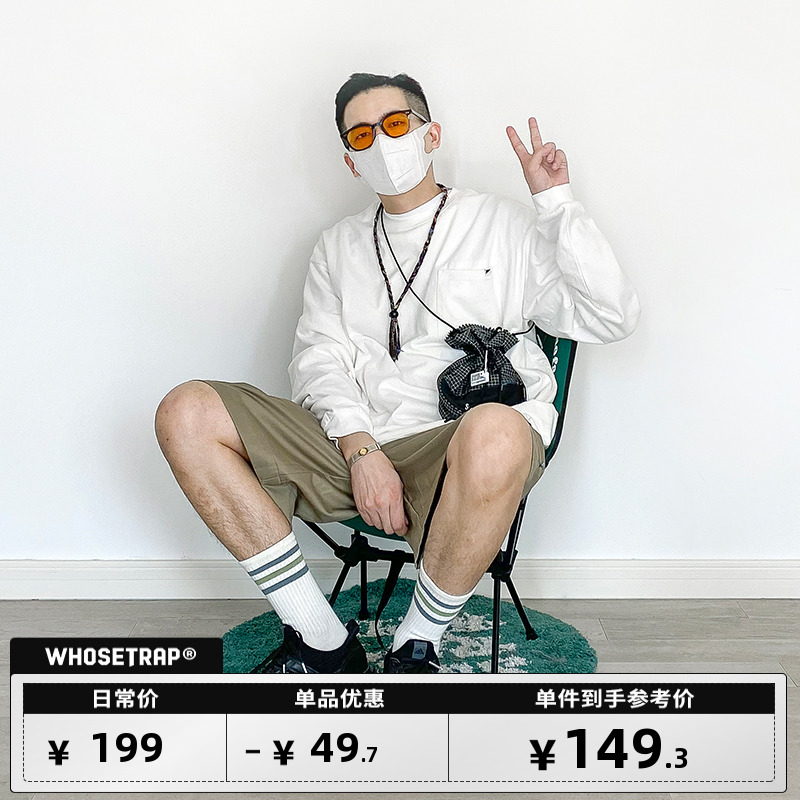 WHOSETRAP日系Cityboy简约基础百搭轻薄卫衣男女纯色打底长袖宽松