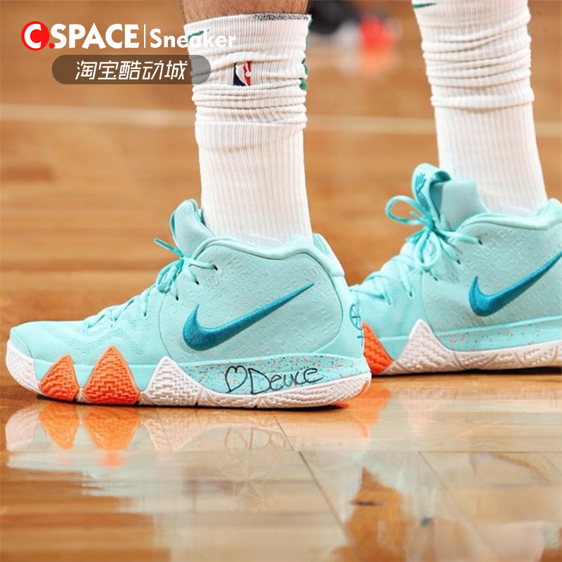 断码特惠cspacekyrie4欧文4女权橙绿篮球鞋943806402