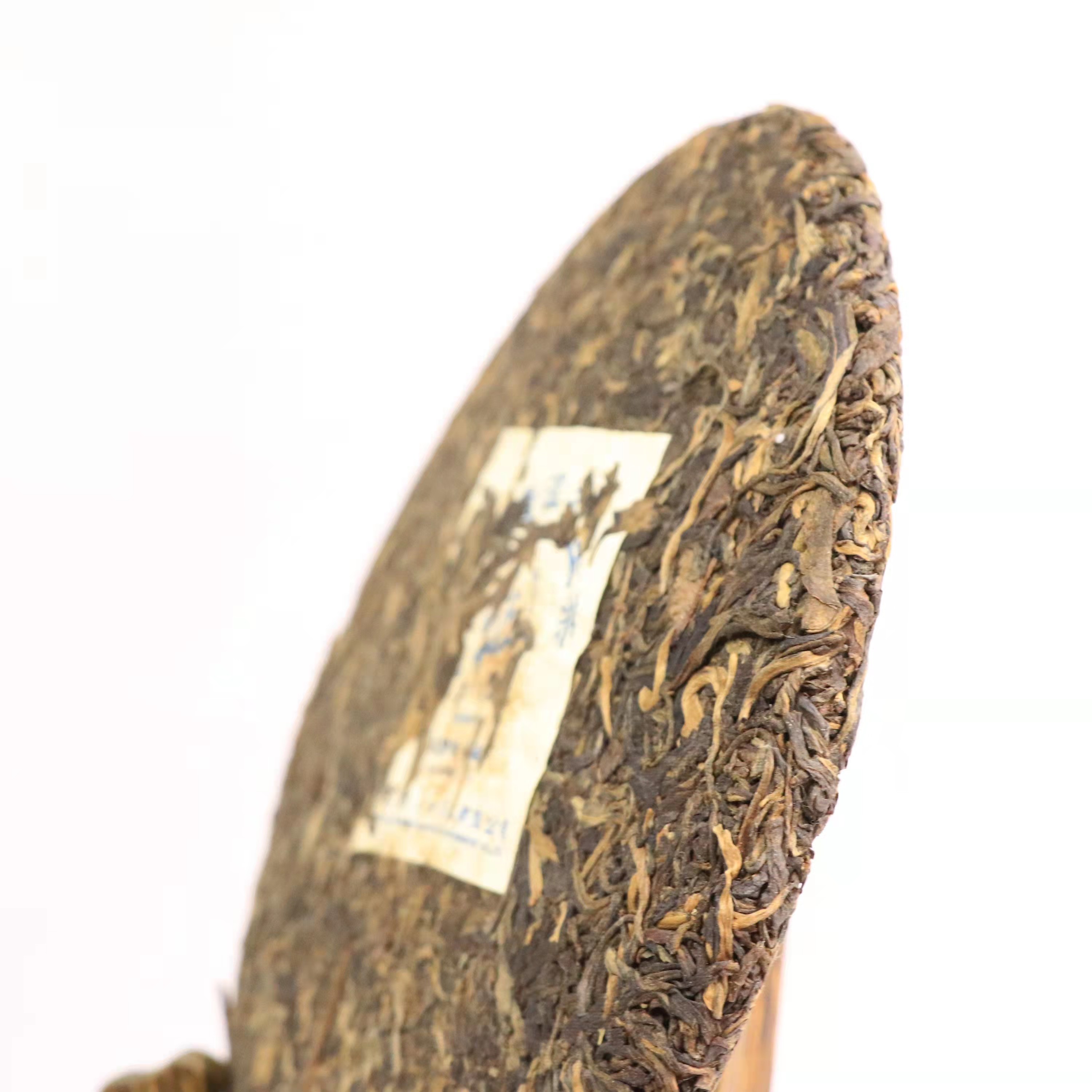 10年以上2007年六大茶山邦威山357g普洱茶茶饼茶云普洱