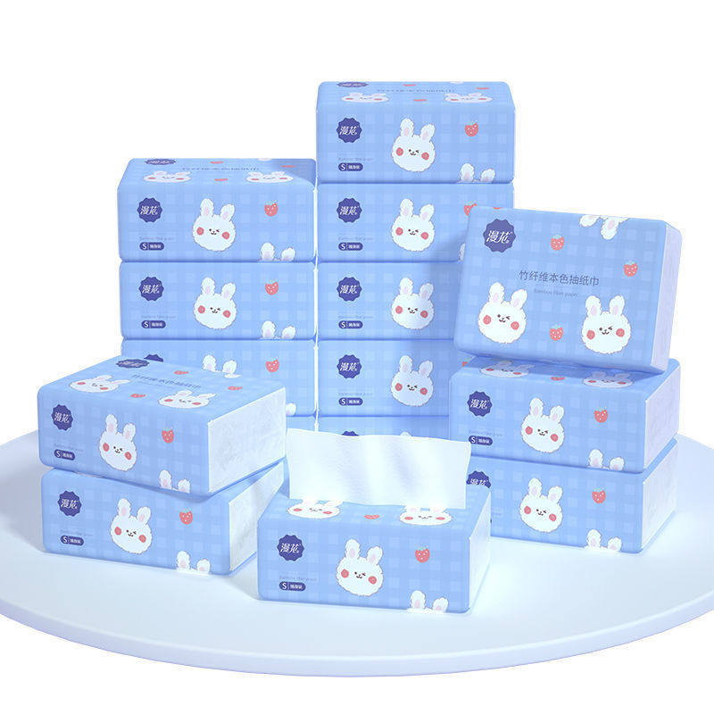 漫花抽纸40包家用纸巾家庭实惠木浆餐巾纸卫生抽纸