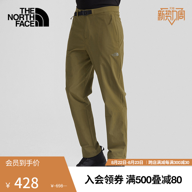 TheNorthFace北面户外运动裤男吸湿透气速干春季上新|5JWY