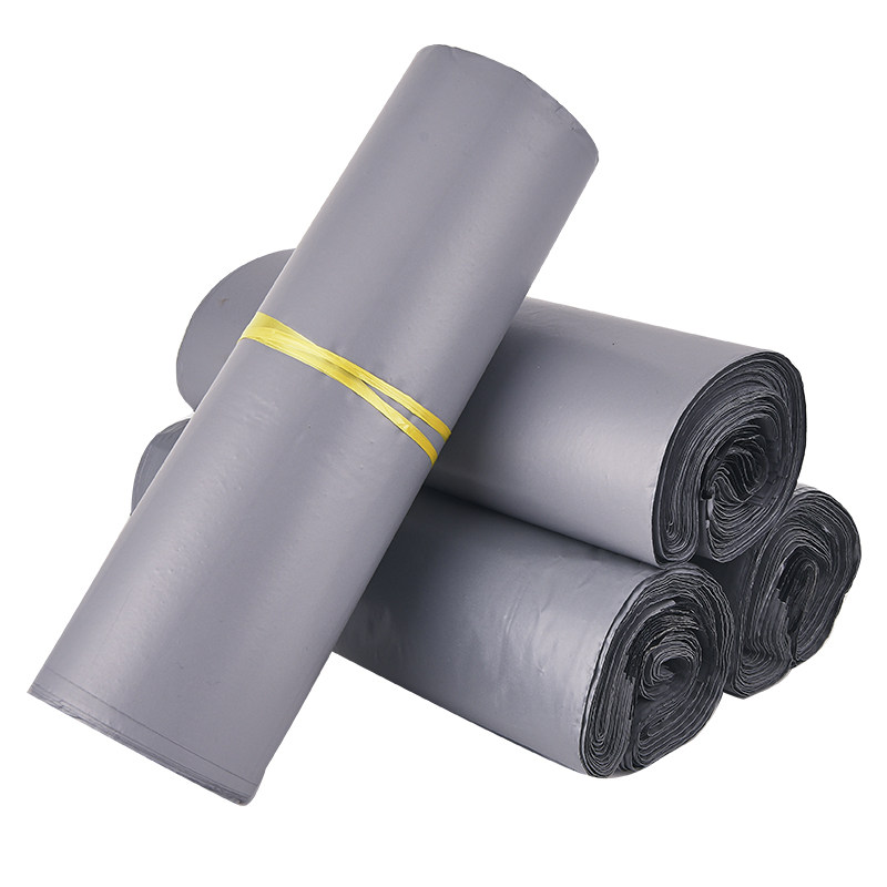 灰色大号塑料快递打包包袋加厚防水物流包裹快递专用包装袋