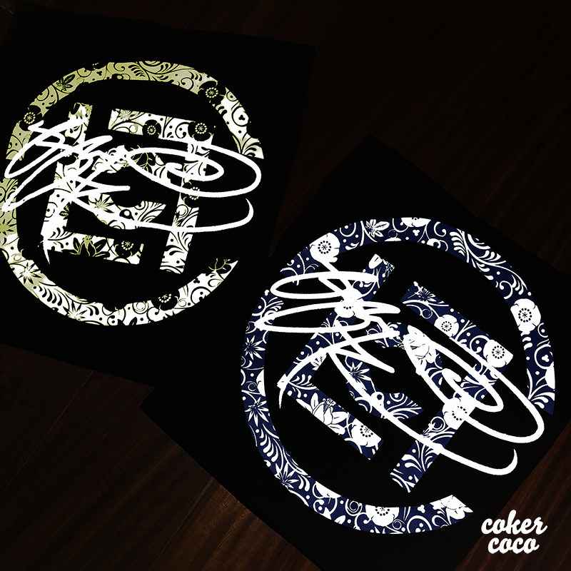 clotxssur18ss青花瓷3m反光t恤t恤cokercoco