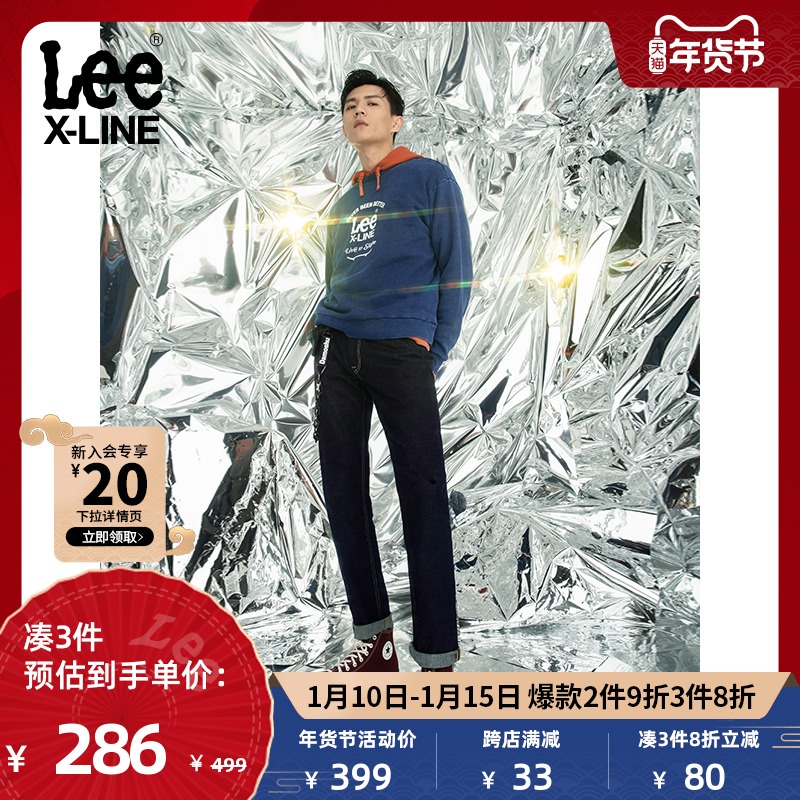 LeeXLINE 21新品726标准直脚中腰清水洗牛仔裤男潮流L127262UZ888