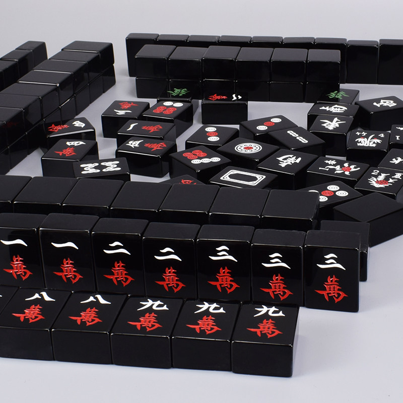 玛瑙麻将御圣将牌晶玉麻将家用手玉石中号麻雀家用麻将