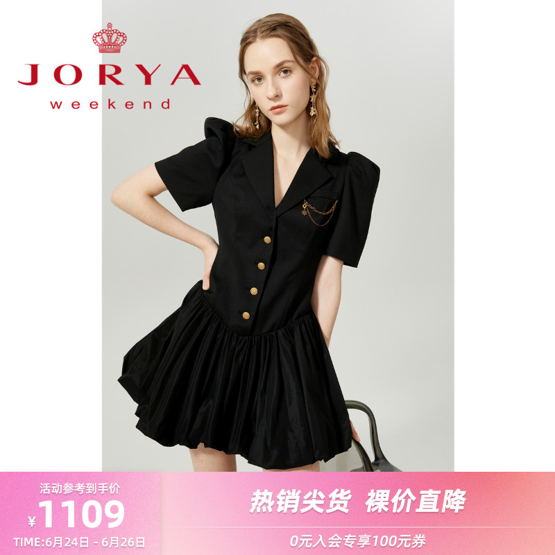 卓雅周末2022春夏新款通勤V领单排扣拼接花苞西装连衣裙EJWCAQ28