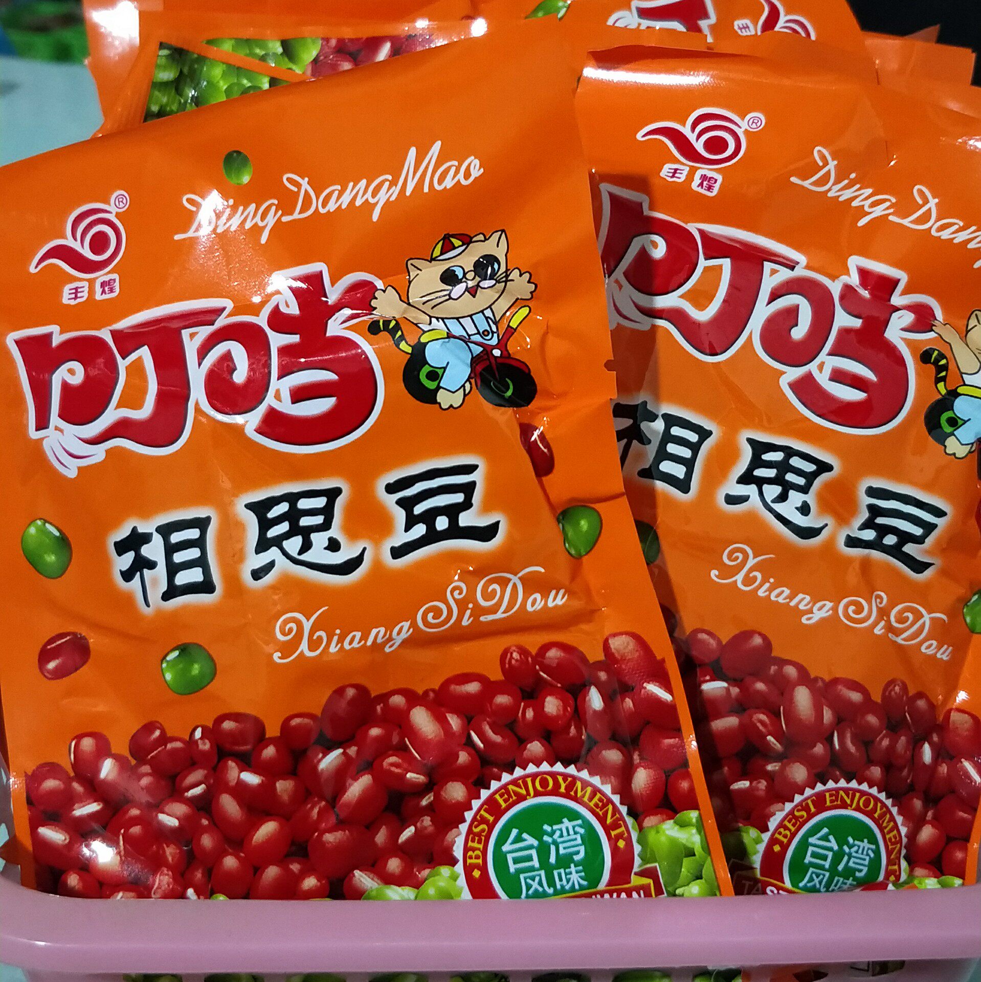 相思豆口福特产小店丰煌叮当台湾风味膨化食品零食膨化食品