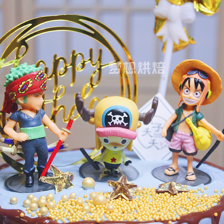 蛋糕动漫海贼王装饰摆件海盗主题男孩生日派对节日装扮用品