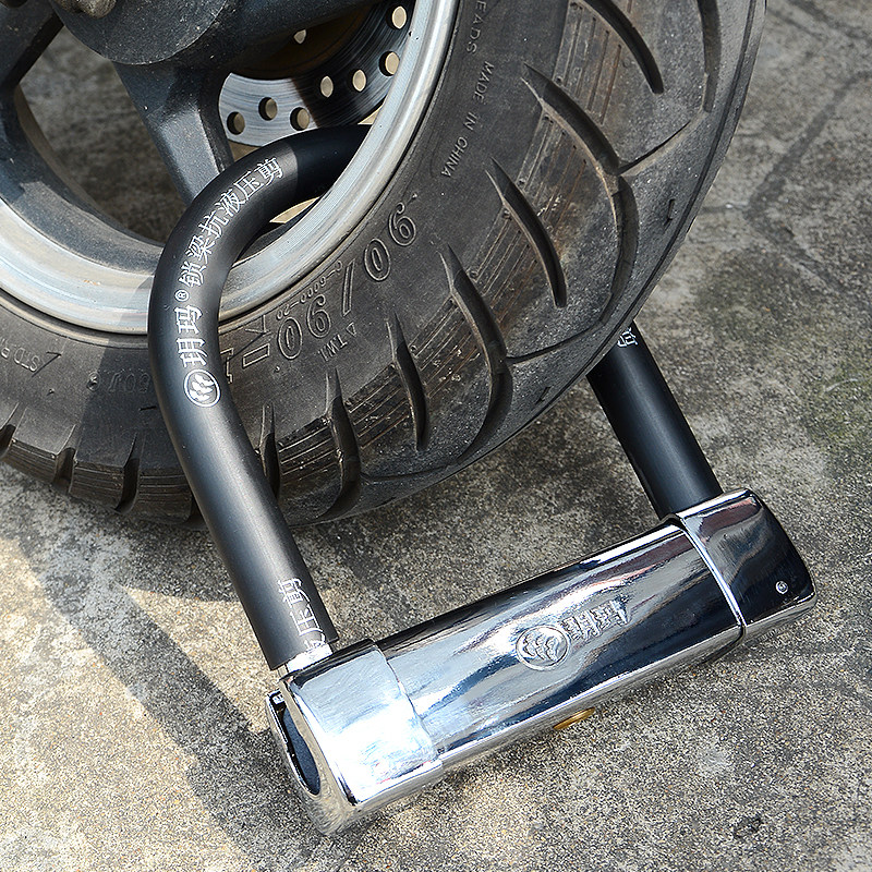 车锁玥玛摩托电动防盗锁电瓶车形锁电控自行车锁