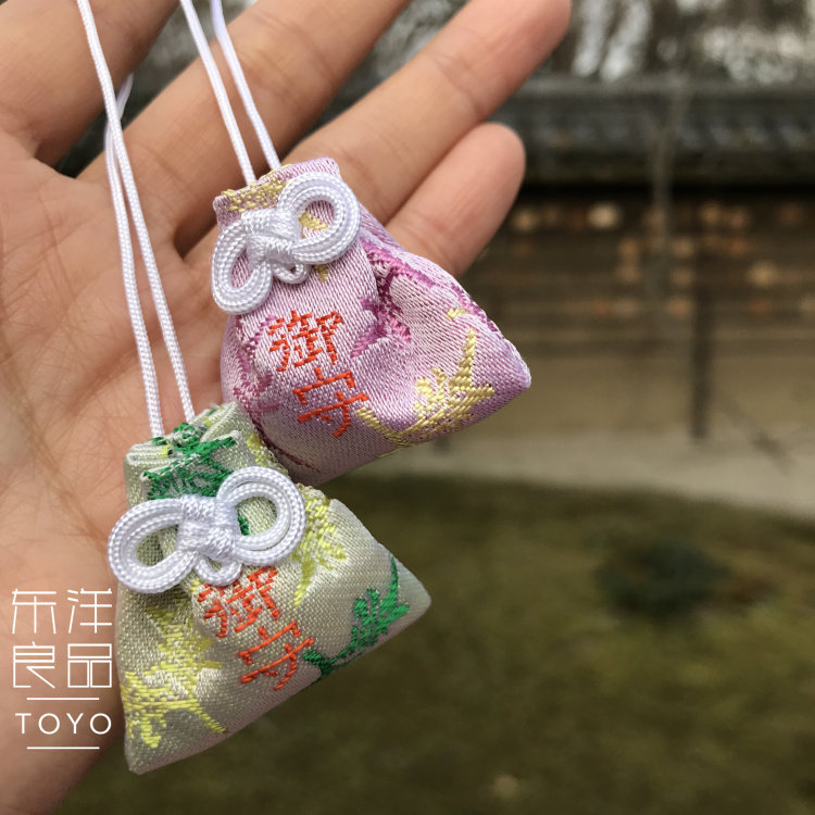 日本下鸭神社招福全能御守水逆退散开运情侣包挂件
