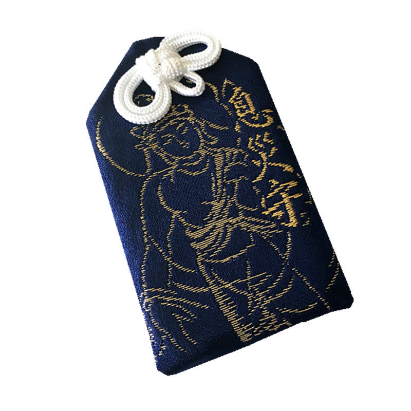 日本奈良东大寺二月堂息灾守御守身代招福开运包挂件