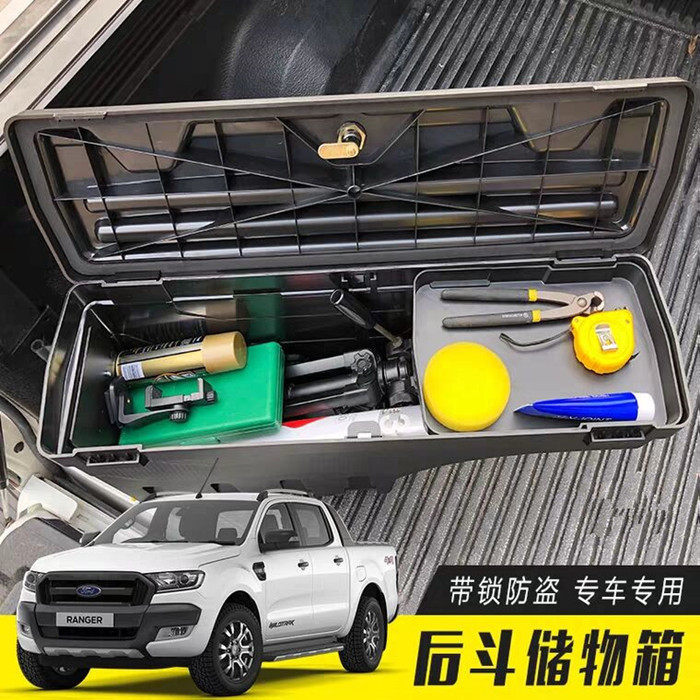 适用福特rangrt6t7t8皮卡改装改装车车斗货箱工具箱全车改装套件