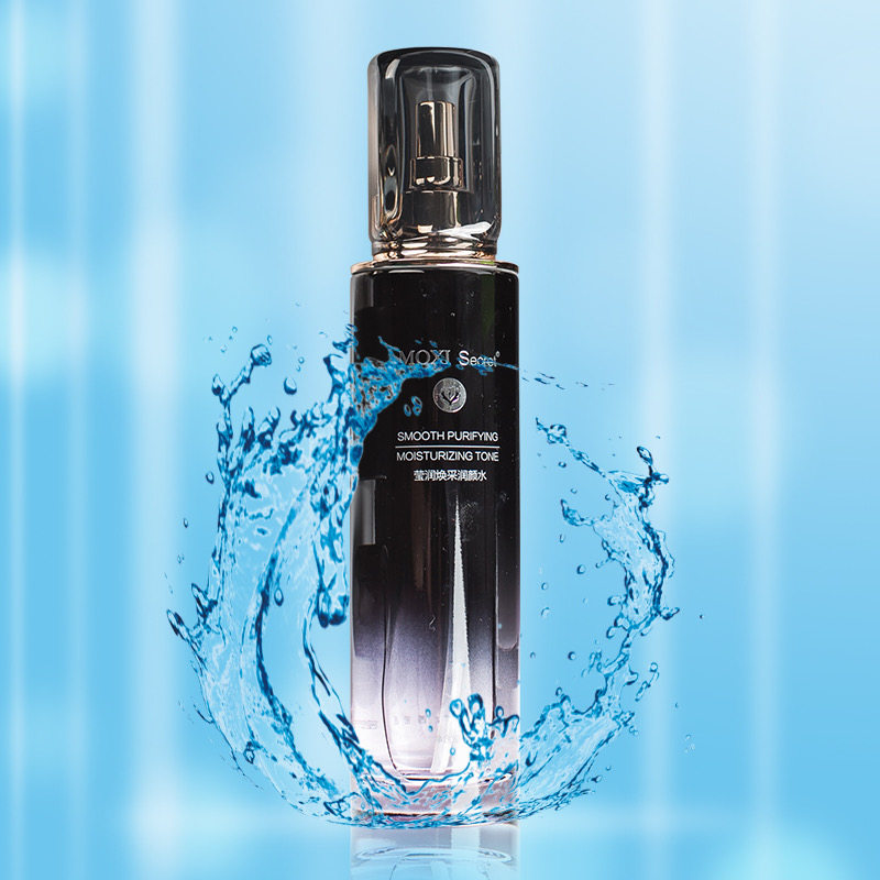 膜西密语莹润系列精华面霜美白提亮淡化痘印正品面部护理套装