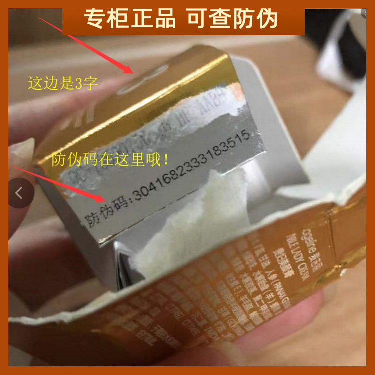2套仅298元补水保湿护肤贵妇小样套装正品麦吉丽旅行装