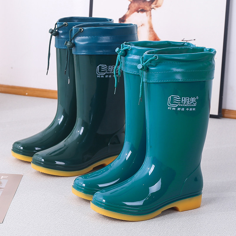 三明美雨靴女水雨鞋防滑中筒时尚胶鞋防水鞋高筒雨鞋