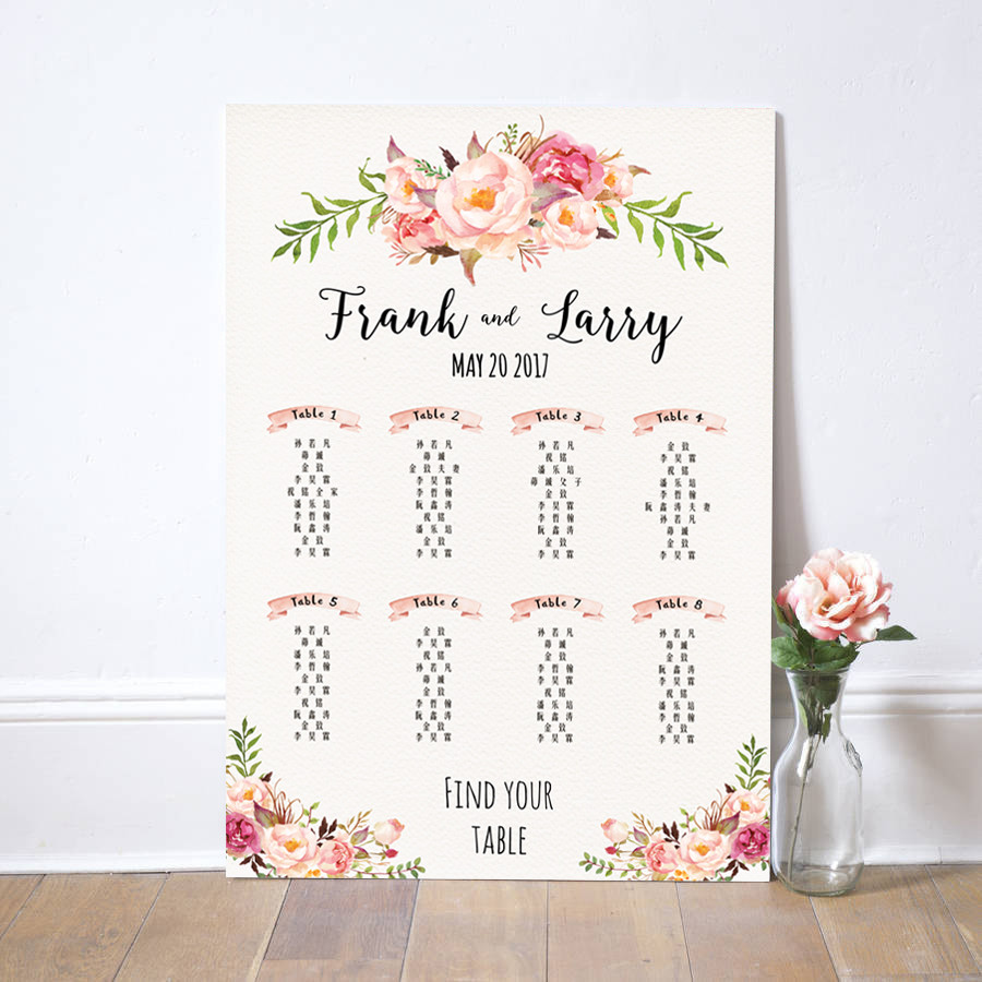 定制座位安排位置婚宴生日设计新品席位卡